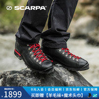 SCARPA 思卡帕 思嘉帕户外工装鞋PRIMITIVE原点男女款保暖耐磨防滑舒适休闲鞋 黑拼红 40