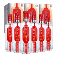 汾酒山西杏花村酒千乐39度475ml*6瓶 清香型白酒 39度 475mL 6瓶