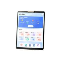 TY 碳氧 XT01 11英寸学生平板电脑 4GB+128GB WiFi版 黑色