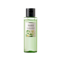 Little Dream Garden/半亩花田 去屑止痒控油 洗发水  100g