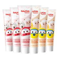 Saky 舒客 儿童牙膏2-12岁含氟6支果味去渍护龈防龋