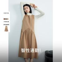 三彩 【leisure丽雪系列】秋极简不规则褶皱圆领A型背心裙女