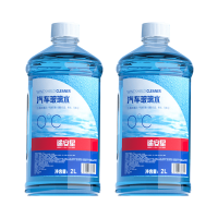 途虎王牌 TUHU 途虎 升级去油膜玻璃水 0℃ 2瓶装 送玻璃水2瓶