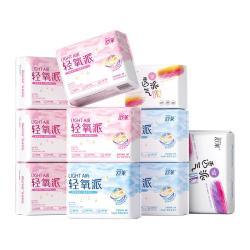 舒莱 轻氧派日夜用卫生巾 10包102片
