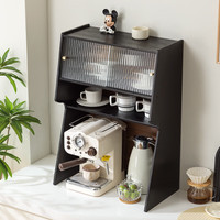 三栖虎 德国品质咖啡机置物架厨房烧水壶底座餐桌