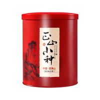 怀海 红茶 正山小种 浓香蜜香型 150g*2 罐装