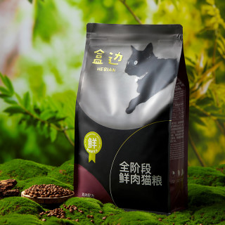 盒边 全阶段鲜肉猫粮 1.5kg