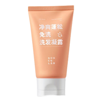 GOOCOLAB/果壳 免洗蓬松 啫喱洗发露  80ml