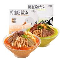 南京冠生园老鸭粉丝汤方便速食