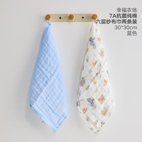 移动端：好孩子 gb BQC21S731 夏日甜味六层纱布巾