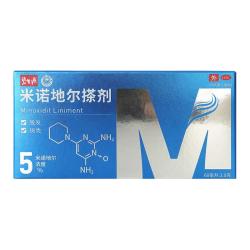 碧生源 [碧生源]米诺地尔搽剂 5%*60ml 2盒装 5%*60ml/瓶