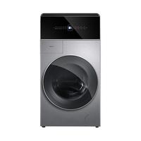 TCL 灵悉C12系列 G120C12-HDY 洗烘一体机 12kg 灰色