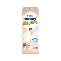 moony 极上通气系列 拉拉裤
