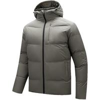 安踏 【面包羽绒】短款羽绒服男冬季保暖四防科技鸭绒连帽上衣男