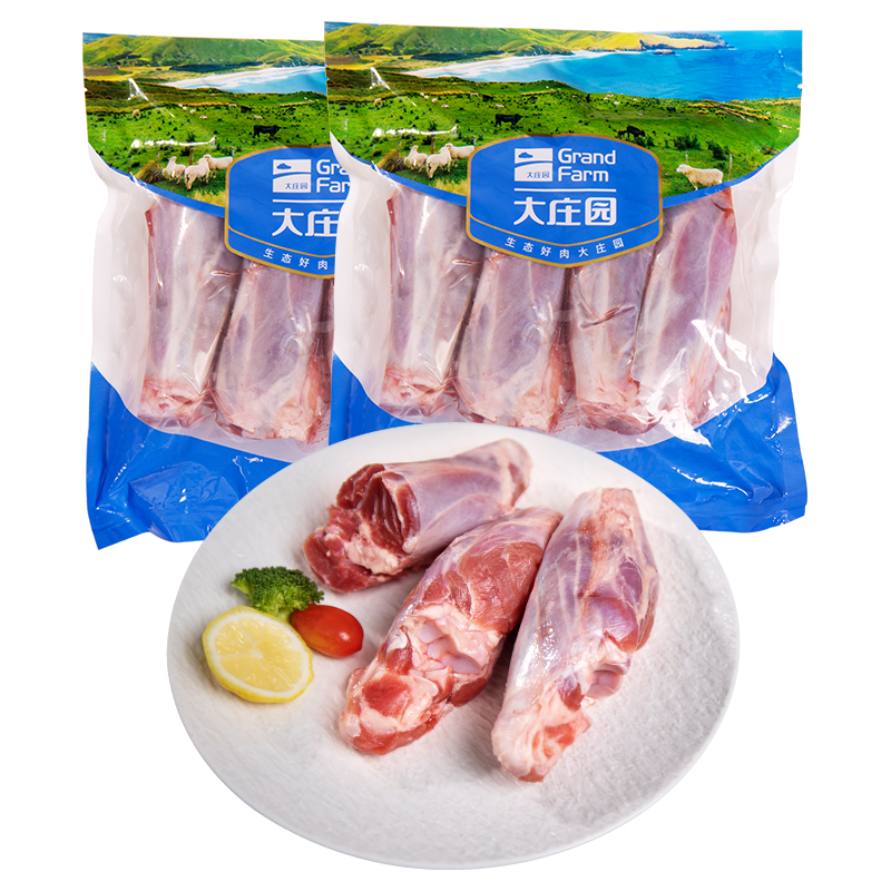  Grand Farm/大庄园 原切 新西兰羔羊前腱  1000g*2 2kg
