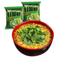 同碗福超香香菜面方便面袋装夜宵充饥高汤打卤速食泡面整箱