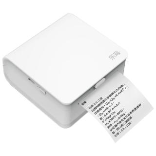 VSON WP9509 标签打印机 白色