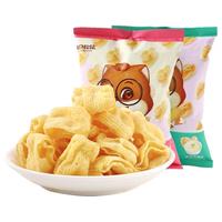 三只松鼠（Three Squirrels）玉米卷50g/袋宅家休闲零食膨化薯片 三只松鼠玉米卷50gX5袋