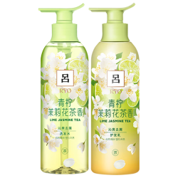 吕 青柠茉莉洗发水护发素套装400ml*2 无硅油保湿去屑持久留香