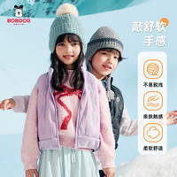 BoBDoG巴布豆儿童轻薄款羽绒马甲男女童外穿校服2025秋冬季百搭 黑色-90白鸭绒 均码 110cm