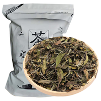 隆晨福鼎白茶白牡丹散茶 白牡丹福鼎白茶高品质太姥山花香老白茶500克
