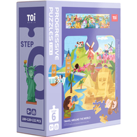 图益 进阶早教拼图玩具大块纸质拼图男女孩儿童6阶环球旅行直播