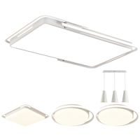 Lighting 雷士 NVC 泽辉系列 吸顶灯套装 三室两厅搭餐吊 客厅智控