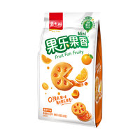 嘉士利果乐果香夹心早餐饼干迷你小圆饼干水果酱办公室休闲零食下午茶 夹心饼干5包（共约85g）凤梨味