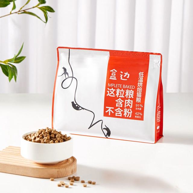 盒边 宠物零食 低温烘焙粮1kg*2袋