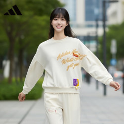 adidas 卫衣 白色 L