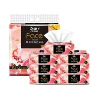 洁柔抽纸油画Face加厚4层80抽可湿水纸巾面巾纸 好运锦鲤餐巾纸卫生纸 12包