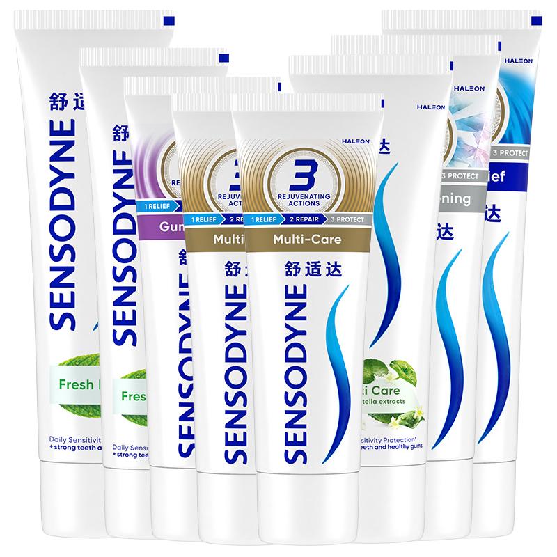 SENSODYNE 舒适达 基础护理系列抗敏感牙膏套装 (美白配方100g+多效护理70g*2+牙龈护理100g+清新薄荷120g*2+劲速护理120g+多效臻护100g)