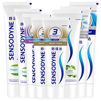 SENSODYNE 舒适达 基础护理系列抗敏感牙膏套装 (美白配方100g+多效护理70g*2+牙龈护理100g+清新薄荷120g*2+劲速护理120g+多效臻护100g)