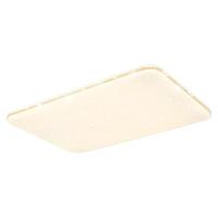 雷士（NVC） LED吸顶灯智能全光谱护眼客厅灯现代简约轻奢全屋灯具 满天星 荐【智能全光谱】四室一厅