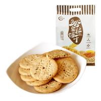 阿尔发 木糖醇 五谷杂粮饼干 原味 590g