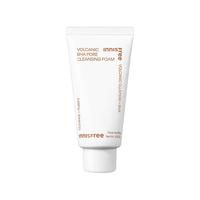 悦诗风吟（Innisfree）悦诗火山泥洁面30g5支装控油滋润深层清洁洁面乳男女敏感肌