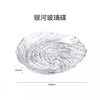 Petree北去水玉玻璃猫碗大口径食盆高脚护颈陶瓷不易打翻防黑下巴