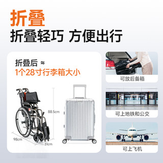 鱼跃轮椅车折叠轻便瘫痪老人坐便代步年轻人骨折手动推车H062
