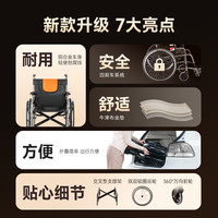 鱼跃轮椅车折叠轻便瘫痪老人坐便代步年轻人骨折手动推车H062