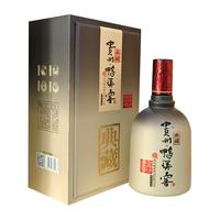 鸭溪牌贵州鸭溪窖 52度浓香型白酒 礼盒装 浓头酱尾 52度典藏（500ml单瓶装）