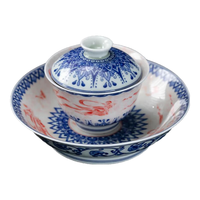 京峰阁茶具盖碗飞天元宝介杯三才盖碗高端家用陶瓷功夫茶碗泡茶杯礼盒装 飞天元宝介杯