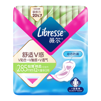 Libresse薇尔 舒适V感系列卫生巾 285mm*12片