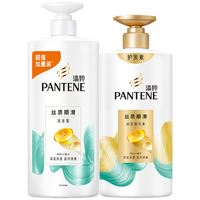 潘婷洗发水氨基酸丝质顺滑洗发水洗头膏1KG+丝质顺滑护发素750G