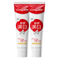 Colgate 高露洁 淡雅桂花酵素美白牙膏 120g*2