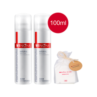 WINONA 薇诺娜 舒敏保湿喷雾 150ml*2