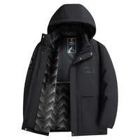 罗蒙加绒加厚冬季男士棉服男款防寒保暖棉袄棉衣爸爸冬装外套