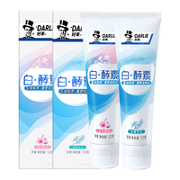好来（DARLIE）好来牙膏白酵素清新口气亮白牙齿改善黄牙口臭含氟 依兰梨花+晨曦雪松 120g*2