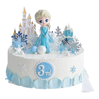 许愿一刻儿童蛋糕预定艾莎公主新鲜制作同城配送女孩儿童节8寸