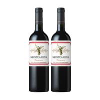 MONTES 蒙特斯 欧法佳美娜 智利原瓶进口 干红葡萄酒 750ml * 2瓶