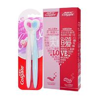 Colgate高露洁大胆爱牙膏爱心牙刷130g*2+2支款结婚订婚单品